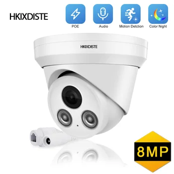 4K 8MP Цветная IP-камера Ночного видения POE, Купольные камеры видеонаблюдения для дома, Наружные Водонепроницаемые Аудио-Видео Наблюдения H.265