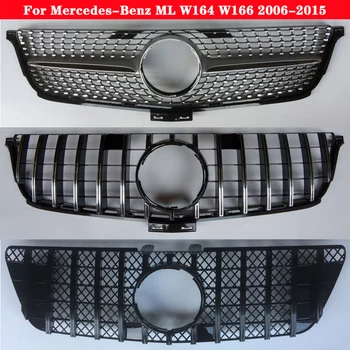 Автомобильный стайлинг Средняя решетка для Mercedes-Benz ML class W164 W166 2006-2015 ABS пластик Diamond GT Авто Центральная решетка переднего бампера