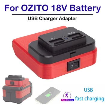 Для OZITO для литий-ионных аккумуляторов Einhell 18V PD/QC3.0 Быстрое зарядное устройство с USB-адаптером питания (батарея в комплект не входит)