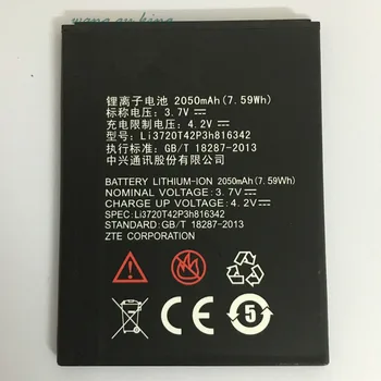 Для ZTE U968 N968 Q503U Li3720T42P3h816342 аккумулятор литий-ионный Встроенный в мобильный телефон литий-полимерный аккумулятор