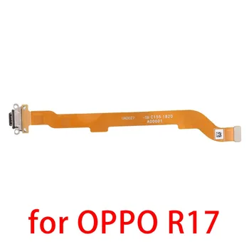 Зарядное устройство Для OPPO R17 С Гибким Кабелем для зарядки OPPOR17