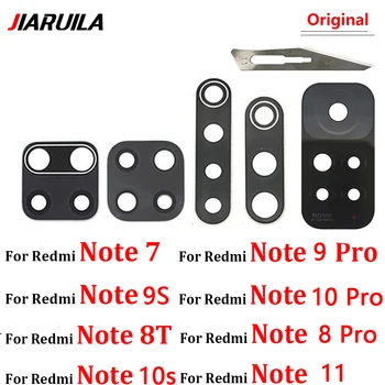 Оригинальный Для Redmi Note 12 4G 23021RAAEG Стеклянный Объектив камеры Для Redmi Note 11 7 8T 9S 10 Pro Замена С клейкой наклейкой