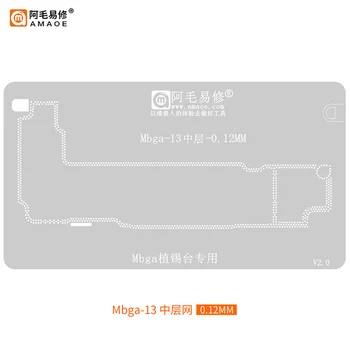 Трафарет для реболлинга Amaoe MBGA Среднего слоя BGA для Iphone 13/13 Pro/13 Mini/13Pro Max С Оловянным Шаблоном для посадки NAND, Стальной Сеткой